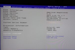 Beelink ME Pro Test 14 Beelink ME Pro Test 14