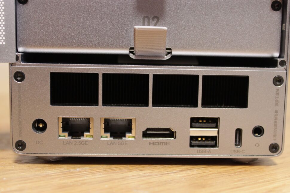 Beelink ME Pro Test 25 Beelink ME Pro Test 25