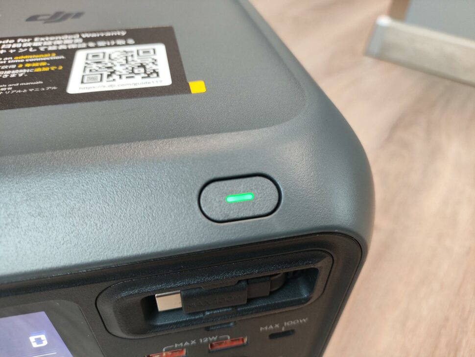 DJI Power 1000 Mini Bedienung 2 DJI Power 1000 Mini Bedienung 2