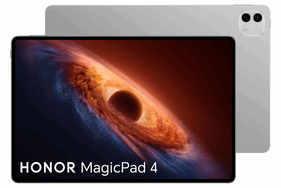 Honor MagicPad 4 vorgestellt Beitragsbild PNG Honor MagicPad 4 vorgestellt Beitragsbild PNG