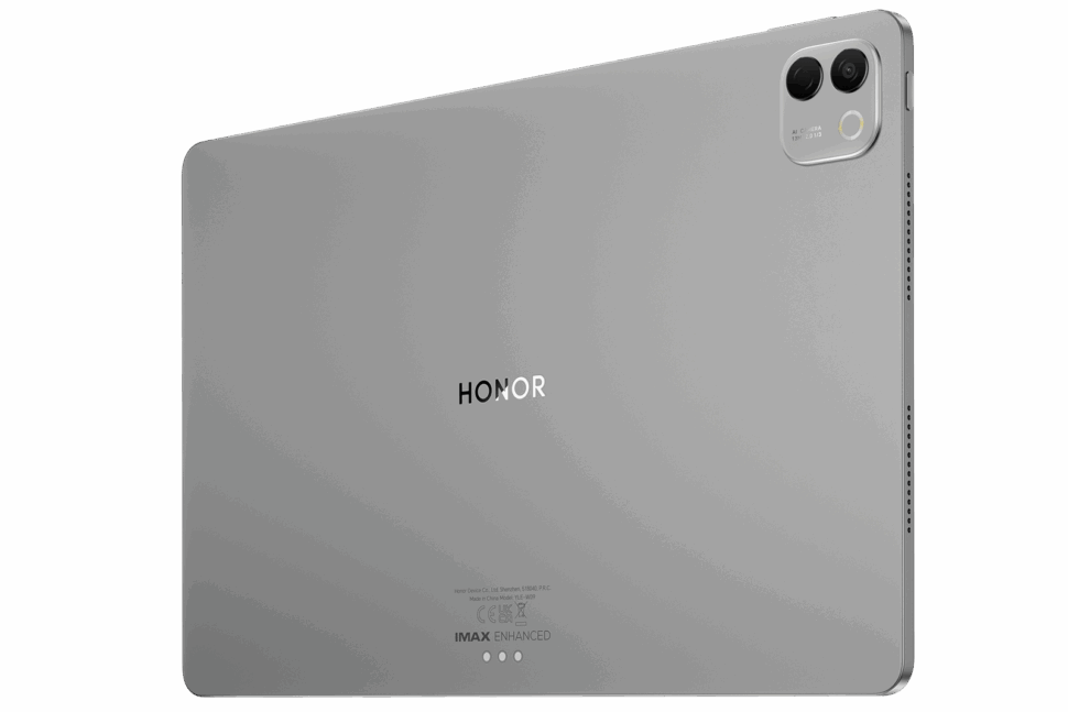 Honor MagicPad 4 vorgestellt Farben Grau PNG Honor MagicPad 4 vorgestellt Farben Grau PNG