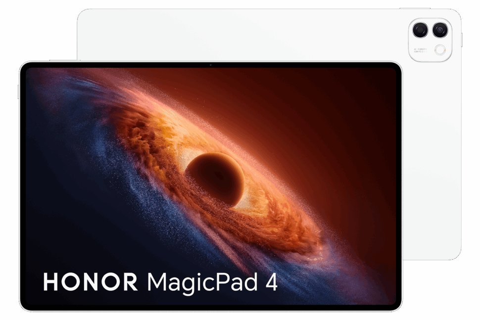 Honor MagicPad 4 vorgestellt weiss Beitragsbild PNG Honor MagicPad 4 vorgestellt weiss Beitragsbild PNG