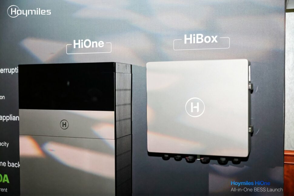 Hoymiles HiOne Launch Event 2 Hoymiles HiOne Launch Event 2