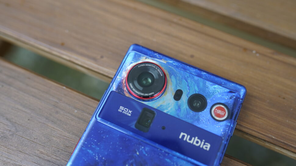 Nubia Z80 Ultra Banner VIII Nubia Z80 Ultra Banner VIII