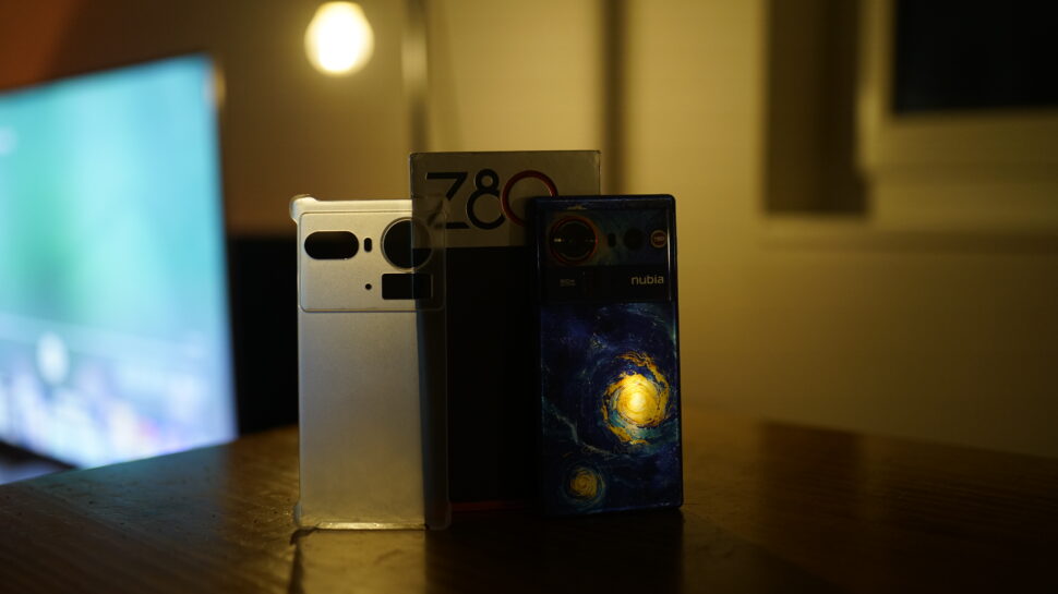 Nubia Z80 Ultra Lieferumfang Nubia Z80 Ultra Lieferumfang