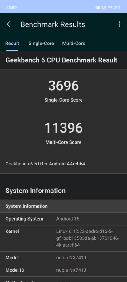 Nubia Z80 Ultra Screenshot 8 Nubia Z80 Ultra Screenshot 8