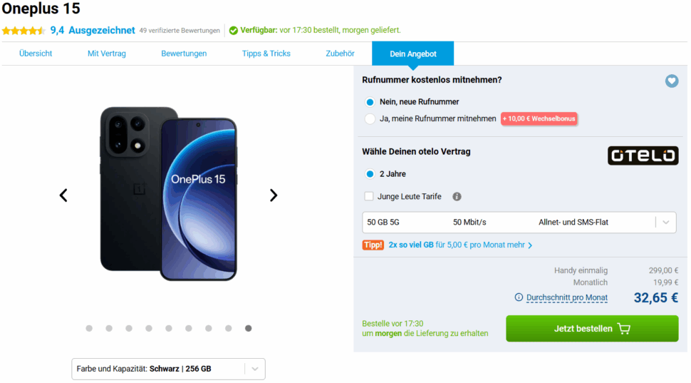 Gomibo OnePlus 15 Banner I Gomibo OnePlus 15 Banner I