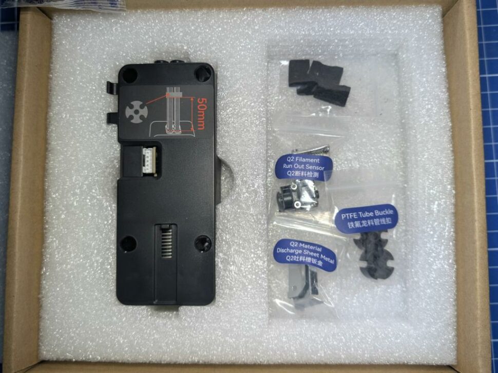 PXL 20260116 085822788 Lieferumfang Qidi Box