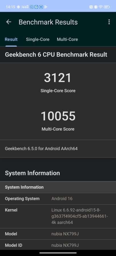 RedMagic 11 Air Test Benchmark 6 RedMagic 11 Air Test Benchmark 6