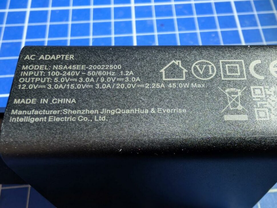 Netzteil Capsule 3 Netzteil des Capsule 3