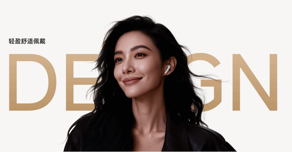 Xiaomi Buds 6 Test Wear Xiaomi Buds 6 Test Wear