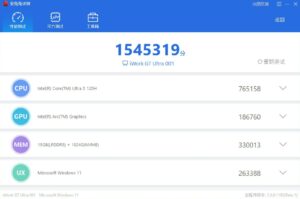 ALLDOCUBE iWork GT Ultra Test AnTuTu ALLDOCUBE iWork GT Ultra Test AnTuTu