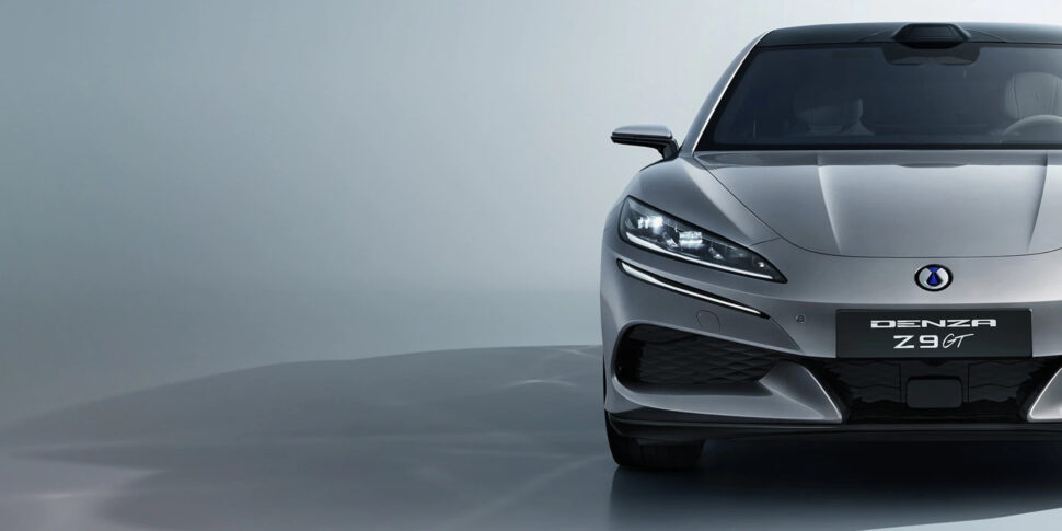 Denza Z9GT Banner II Denza Z9GT Banner II