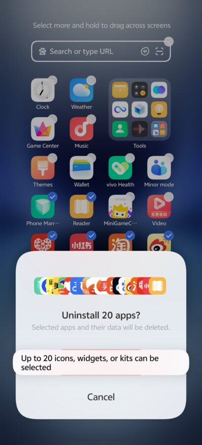 Screenshot iqoo15ultra system 2 Screenshot iqoo15ultra system 2