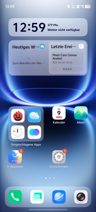 Screenshot iqoo15ultra system Screenshot iqoo15ultra system