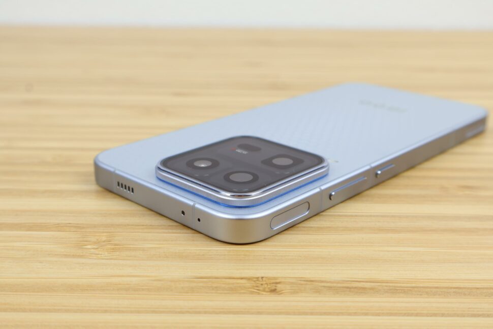 iQOO 15 Ultra Design Verarbeitung 1 iQOO 15 Ultra Design Verarbeitung 1