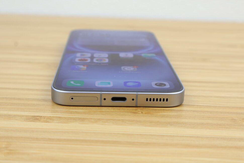 iQOO 15 Ultra Design Verarbeitung 2 iQOO 15 Ultra Design Verarbeitung 2