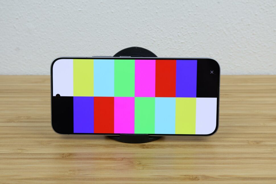 iQOO 15 Ultra Display Test iQOO 15 Ultra Display Test