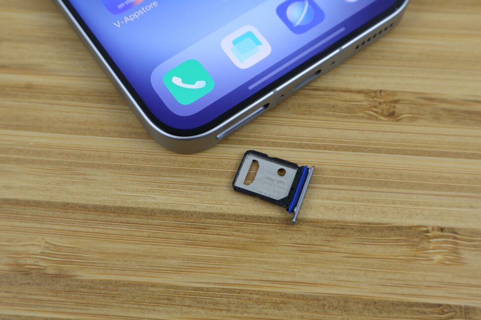 iQOO 15 Ultra SIM Netz Empfang iQOO 15 Ultra SIM Netz Empfang