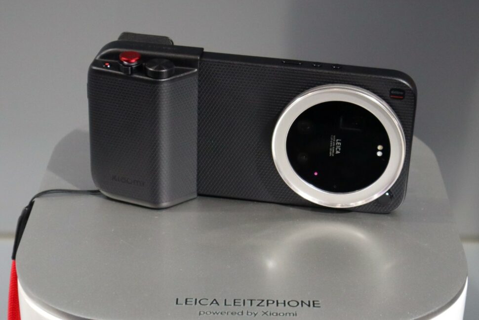 Leica Leitz phone vorgestellt Xiaomi 17 Ultra Leica Leitz phone vorgestellt Xiaomi 17 Ultra