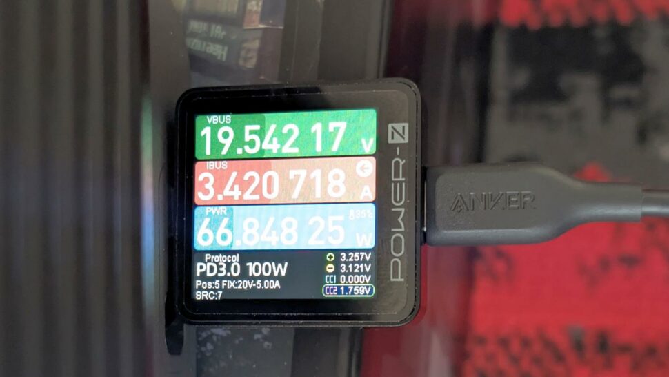 PXL 20260304 072750338 Nebula P1 Stromaufnahme