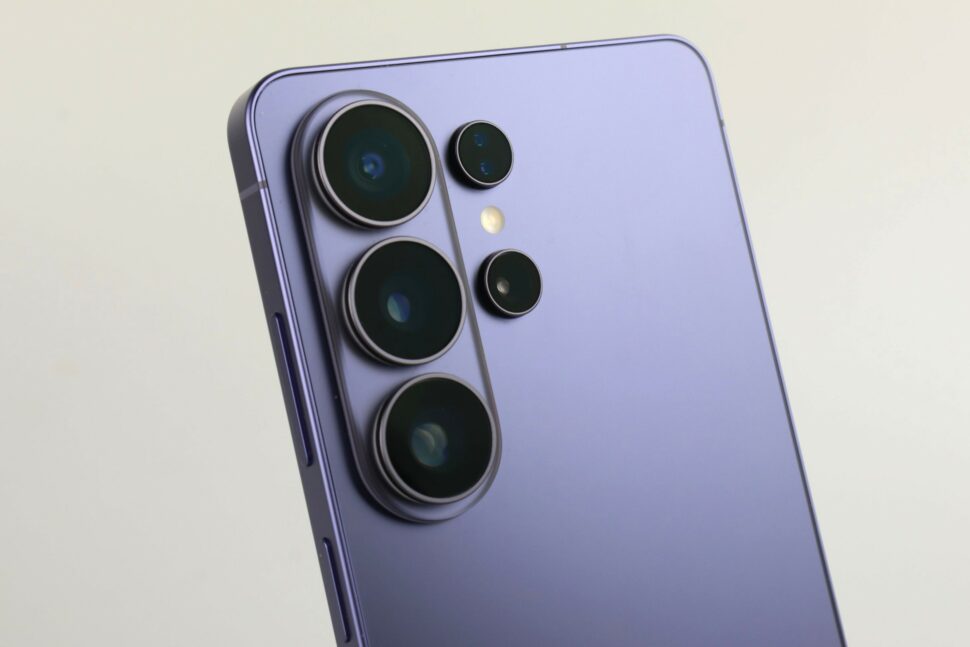 Samsung S26 Ultra Test Kamera Samsung S26 Ultra Test Kamera