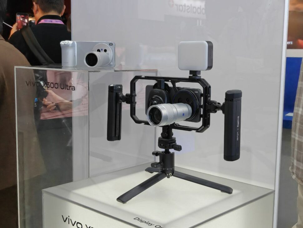 Vivo X300 Ultra MWC I Vivo X300 Ultra MWC I