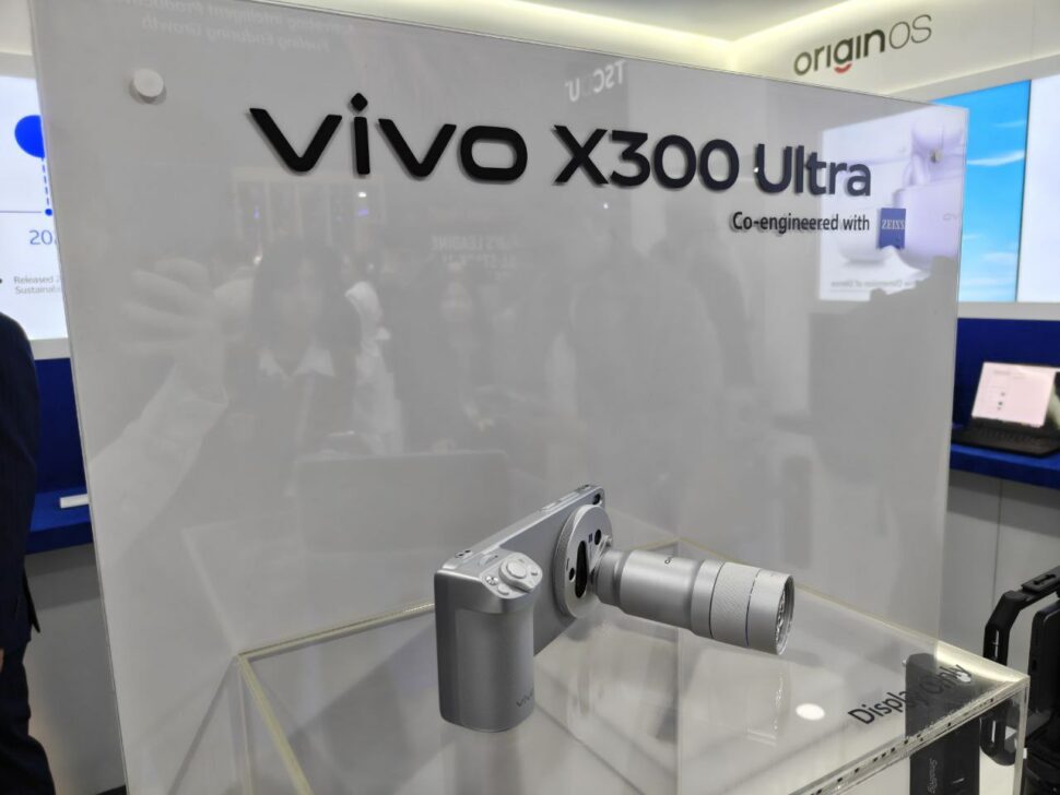 Vivo X300 Ultra MWC III Vivo X300 Ultra MWC III