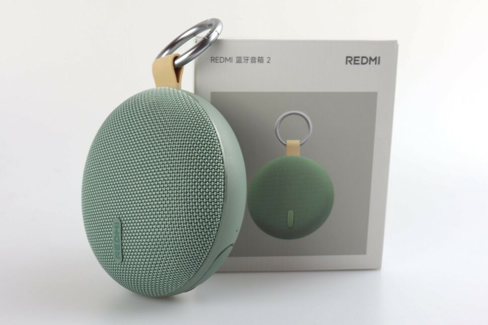 Xiaomi Redmi Mini Bluetooth SPeaker Test 1 Xiaomi Redmi Mini Bluetooth SPeaker Test 1