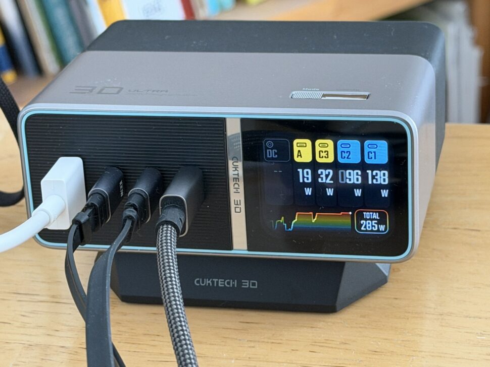 Cuktech 30 Ultra Leistung 1 Cuktech 30 Ultra Leistung 1