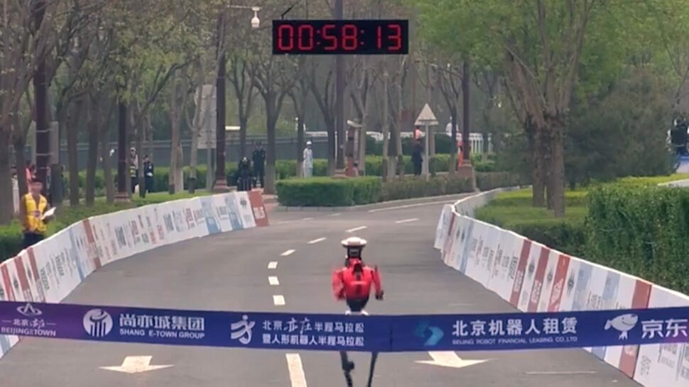 Honor D1 Halbmarathon 2 Honor D1 Halbmarathon 2