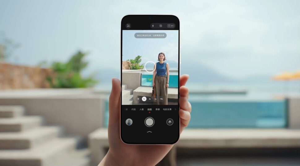 Huawei Pura 90 Pro Banner II Huawei Pura 90 Pro Banner II