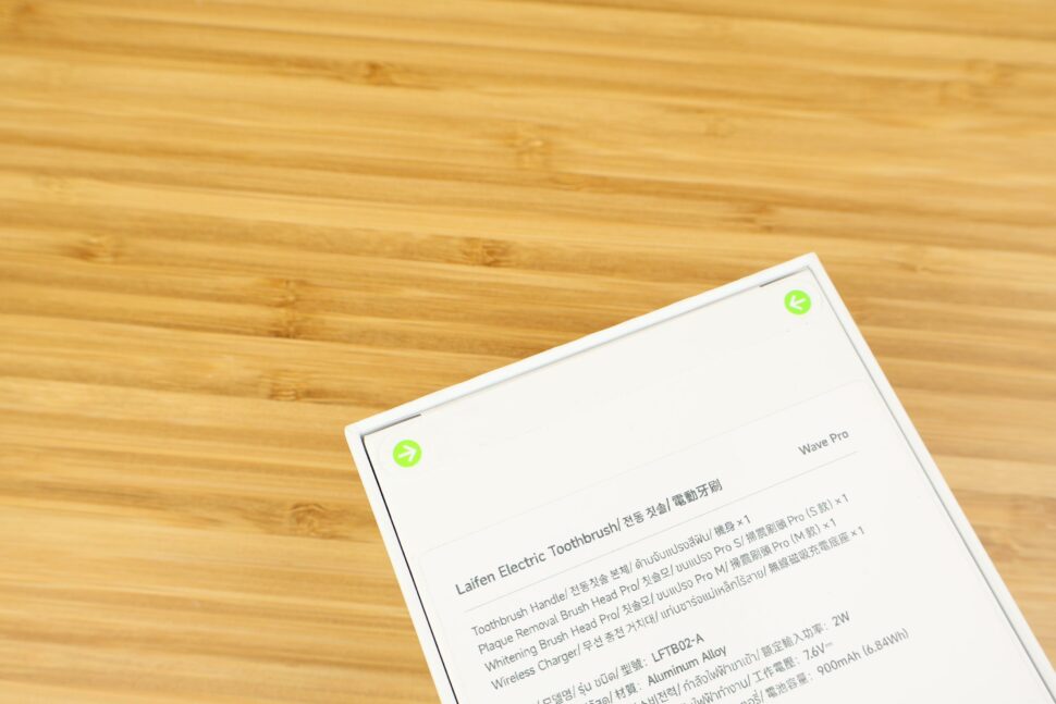 Laifen Wave Pro Premium Verpackung 3 Laifen Wave Pro Premium Verpackung 3