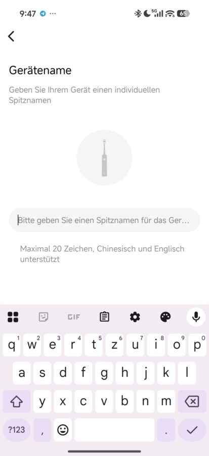 Laifen Wave Pro Test App Einstellungen 1 Laifen Wave Pro Test App Einstellungen 1