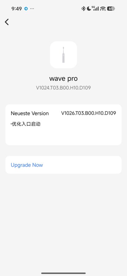 Laifen Wave Pro Test App Einstellungen 3 Laifen Wave Pro Test App Einstellungen 3