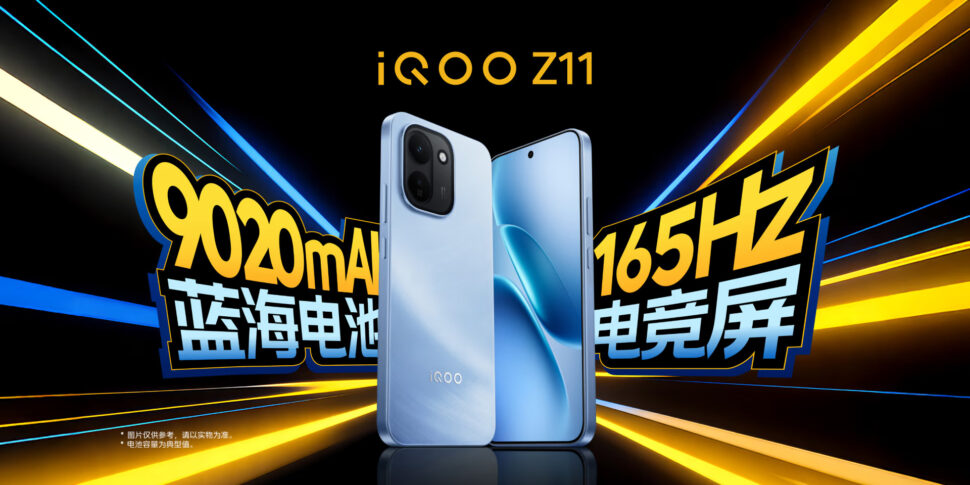 Vivo iQOO Z11 Banner I Vivo iQOO Z11 Banner I