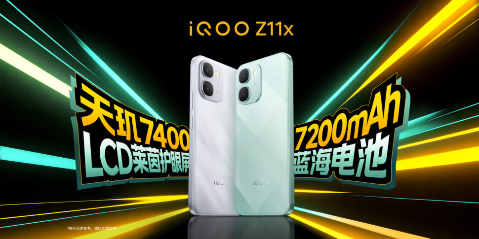 Vivo iQOO Z11x Banner II Vivo iQOO Z11x Banner II