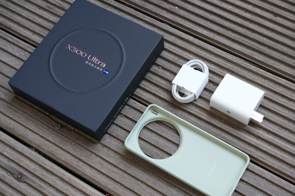 Vivo X300 Ultra Lieferumfang Vivo X300 Ultra Lieferumfang