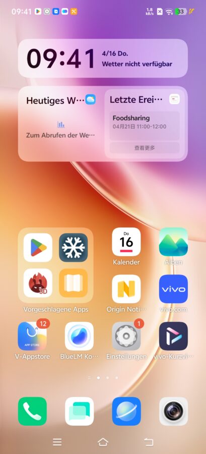 Vivo X300 Ultra OriginOS 6 1 Vivo X300 Ultra OriginOS 6 1