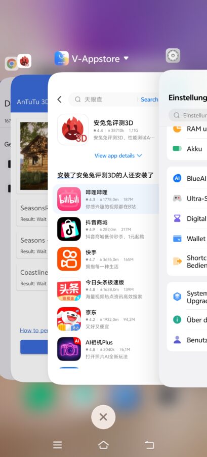 Vivo X300 Ultra OriginOS 6 4 Vivo X300 Ultra OriginOS 6 4