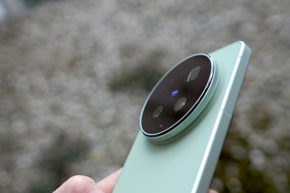 Vivo X300 Ultra camera module 1 Vivo X300 Ultra camera module 1