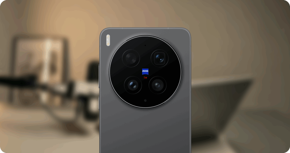 Vivo X300 Ultra Banner III Vivo X300 Ultra Banner III