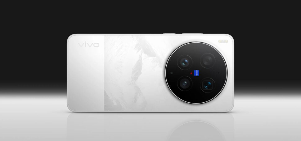 Vivo X300 Ultra Banner IV Vivo X300 Ultra Banner IV