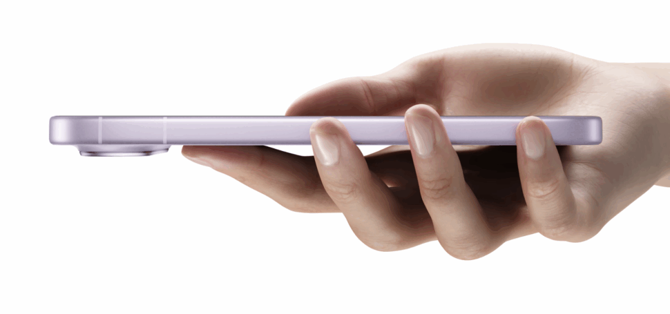 vivo x300fe handlich vivo x300fe handlich