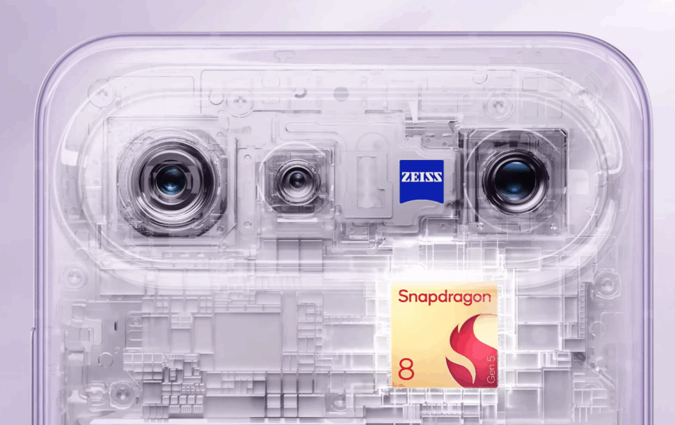 vivo x300fe innenleben vivo x300fe innenleben