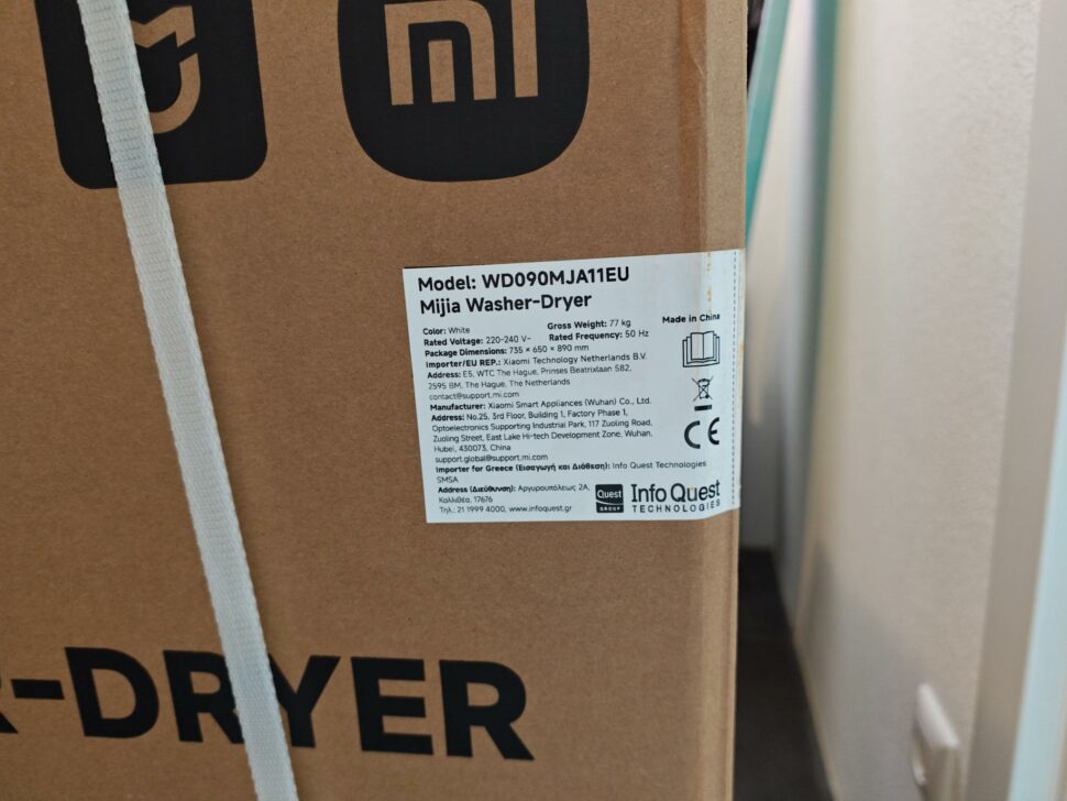 Lieferung Gewicht Geschwindigkeit Xiaomi Mijia Waschtrockner 1 1 Lieferung Gewicht Geschwindigkeit Xiaomi Mijia Waschtrockner 1 1