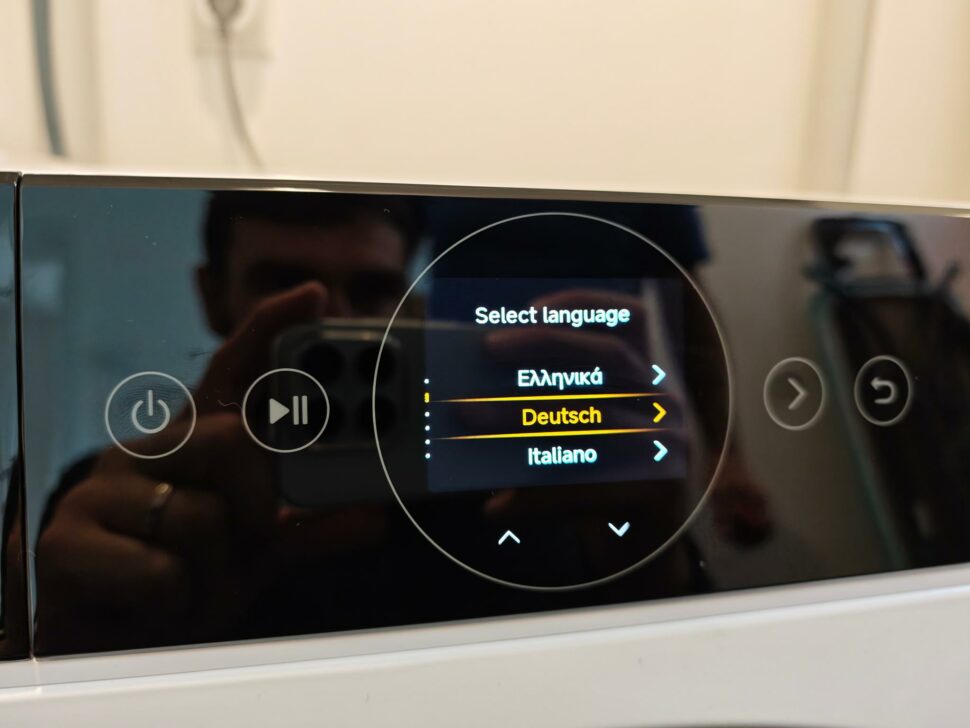 Xiaomi Mijia Waschtrockner Touch Menue Tasten Einstellungen 2 1 Xiaomi Mijia Waschtrockner Touch Menue Tasten Einstellungen 2 1