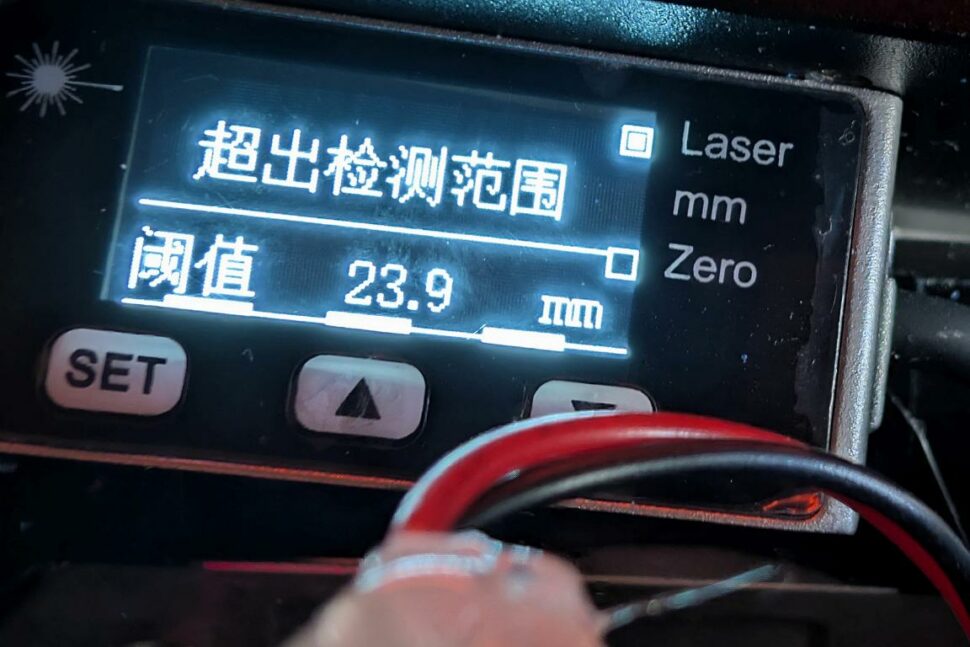 ACMER PM 30 48 Manuelle Anpassung des Autofocus
