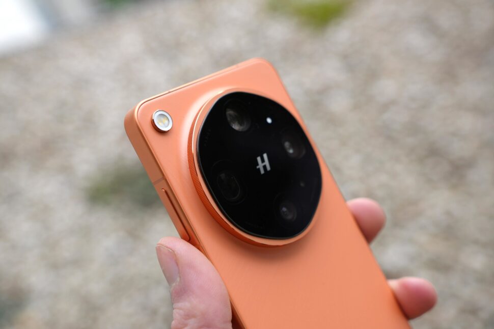 Oppo Find X9 Ultra Kameramodul Detail Oppo Find X9 Ultra Kameramodul Detail