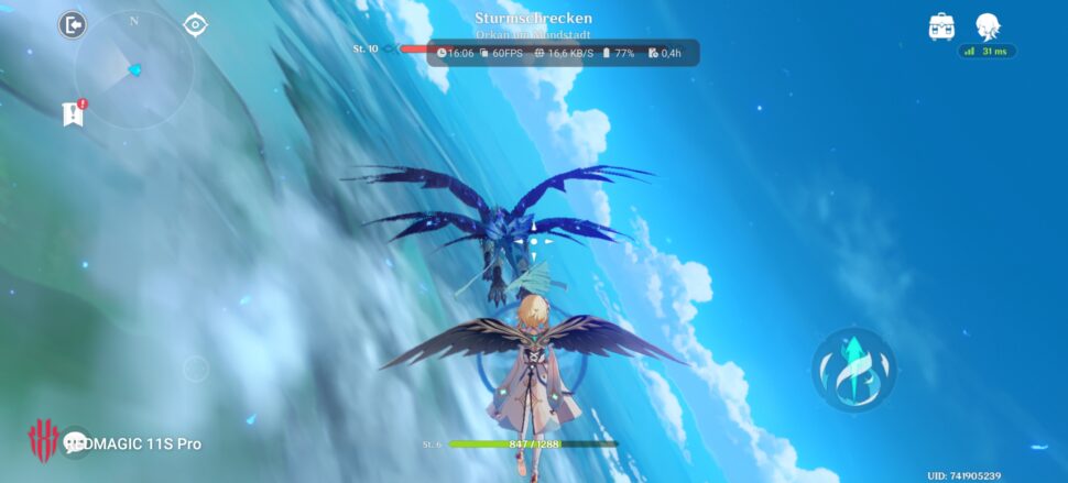 RedMagic 11S Pro Test GameSpace 6 RedMagic 11S Pro Test GameSpace 6